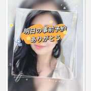 ヒメ日記 2026/10/21 17:57 投稿 亜紀 出会い系人妻ネットワーク 上野〜大塚編