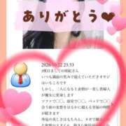 ヒメ日記 2026/10/24 09:07 投稿 亜紀 出会い系人妻ネットワーク 上野〜大塚編