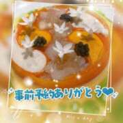 ヒメ日記 2026/10/24 16:49 投稿 亜紀 出会い系人妻ネットワーク 上野〜大塚編