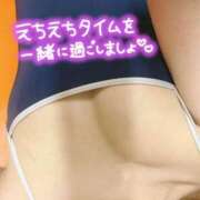 かおる おっきいおちん⚪︎ん キャンパスサミット 地域トップクラスの可愛い子揃い