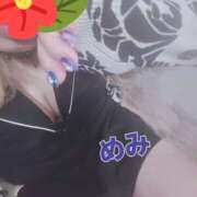 ヒメ日記 2026/09/24 13:22 投稿 めみ 治療院.LOVE 宇都宮店