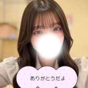 ヒメ日記 2026/08/19 21:13 投稿 アンリ PALCO