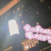 のぞみ 29日のお礼💐.*･ﾟ 新宿泡洗体デラックスエステ