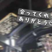 ヒメ日記 2026/10/14 15:18 投稿 のぞみ 新宿泡洗体デラックスエステ