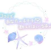 ヒメ日記 2026/09/05 16:31 投稿 ほたる GODZUMA（ゴッヅマ）