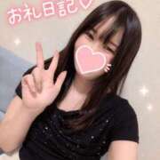 ヒメ日記 2026/09/05 15:26 投稿 さとみ ニューハーフヘルスSURPRISE ONE日本橋店