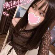 ヒメ日記 2026/09/30 18:31 投稿 さとみ ニューハーフヘルスSURPRISE ONE日本橋店