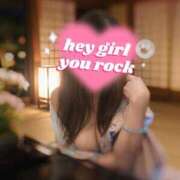 ヒメ日記 2026/09/14 20:03 投稿 桜木 じゅんな HANA-okinawa-