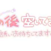 ヒメ日記 2026/08/20 11:03 投稿 もえ 熟女総本店尼崎店