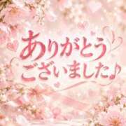 ヒメ日記 2026/09/25 19:20 投稿 西田（にしだ） 丸妻 錦糸町店