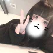 夜凪めあ にこにこ♡ 全裸美女からのカゲキな誘惑