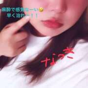 ヒメ日記 2026/08/25 10:05 投稿 なつき 錦糸町ぽちゃカワ女子専門店！我慢できないの！