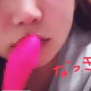 ヒメ日記 2026/09/21 08:49 投稿 なつき 錦糸町ぽちゃカワ女子専門店！我慢できないの！