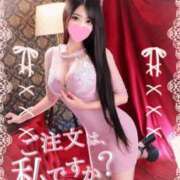 ヒメ日記 2026/08/28 06:53 投稿 ミノリ MEGA PALACE(メガパレス）