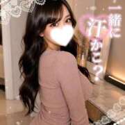 ヒメ日記 2026/09/05 13:13 投稿 ミノリ MEGA PALACE(メガパレス）