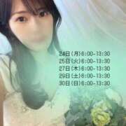 うた 8月シフト🥰 SOPHIA（ソフィア）