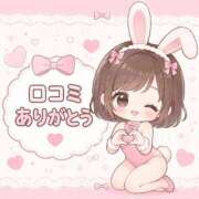 ティナ ♡濃厚な×××♡ いたずらバニーちゃん
