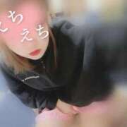 ヒメ日記 2026/09/06 19:01 投稿 もこ 東京リップ 秋葉原店