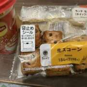 ヒメ日記 2026/10/08 16:22 投稿 しおり 奥様さくら難波店