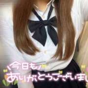 ヒメ日記 2026/09/14 02:08 投稿 うみ パンチラJK
