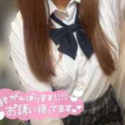 ヒメ日記 2026/09/20 15:22 投稿 うみ パンチラJK