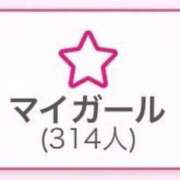 ヒメ日記 2026/09/22 01:54 投稿 音羽 みずき Barubola