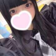 ヒメ日記 2026/08/20 09:29 投稿 れな ウルトラドリーム