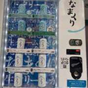 保坂まこ おはようございます🩷 東京不倫～とうきょうふりん～