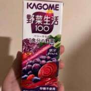 保坂まこ お礼🩷 東京不倫～とうきょうふりん～