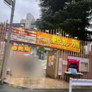 ヒメ日記 2026/09/23 19:17 投稿 保坂まこ 東京不倫～とうきょうふりん～
