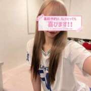 ヒメ日記 2026/08/19 13:30 投稿 きあ JAPAN CLUB BUNNY LOUNGE