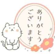 ヒメ日記 2026/08/19 19:44 投稿 すい 濃厚即19妻
