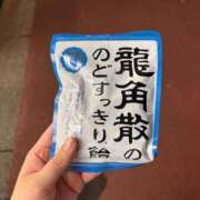 ヒメ日記 2026/08/29 09:03 投稿 空野 BBW錦糸町店