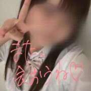 ヒメ日記 2026/08/20 13:56 投稿 れもん 横浜ひよこ倶楽部