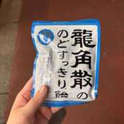 ヒメ日記 2026/08/29 09:33 投稿 空野 BBW鶯谷店