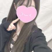 みりあ ステキすぎる🥰✨✨ YOKOHAMAあられ