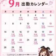 ヒメ日記 2026/09/01 22:51 投稿 ♡まりあ♡ ぽっちゃりバニー