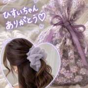 ヒメ日記 2026/09/03 13:59 投稿 ♡まりあ♡ ぽっちゃりバニー