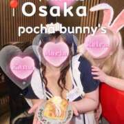 ヒメ日記 2026/10/04 20:33 投稿 ♡まりあ♡ ぽっちゃりバニー