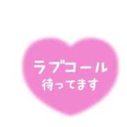 ヒメ日記 2026/08/24 09:38 投稿 ♡まりな♡ ぽっちゃりバニー