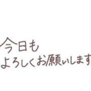 ヒメ日記 2026/08/25 09:18 投稿 ♡まりな♡ ぽっちゃりバニー