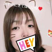 ヒメ日記 2026/08/28 13:49 投稿 ♡まりな♡ ぽっちゃりバニー