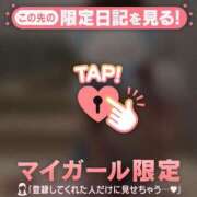 ヒメ日記 2026/09/16 11:16 投稿 ウタ COCOMERO（ココメロ）