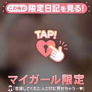 ヒメ日記 2026/09/19 12:31 投稿 ウタ COCOMERO（ココメロ）