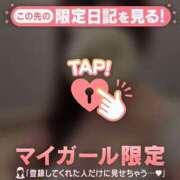 ヒメ日記 2026/09/25 12:46 投稿 ウタ COCOMERO（ココメロ）