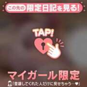 ヒメ日記 2026/09/28 19:46 投稿 ウタ COCOMERO（ココメロ）
