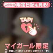 ウタ うたたねどころじゃない COCOMERO（ココメロ）