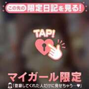 ウタ 歌舞伎町でぱしゃり? COCOMERO（ココメロ）