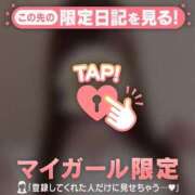 ヒメ日記 2026/10/09 19:46 投稿 ウタ COCOMERO（ココメロ）