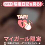 ヒメ日記 2026/10/10 21:01 投稿 ウタ COCOMERO（ココメロ）